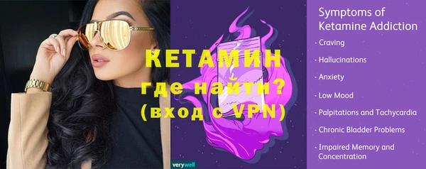 кокаин колумбия Вяземский